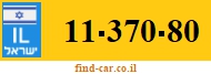 11-370-80