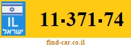 11-371-74