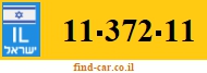 11-372-11