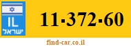 11-372-60