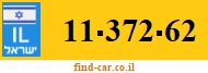 11-372-62