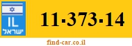 11-373-14