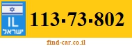 113-73-802