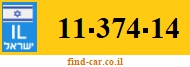 11-374-14
