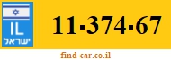 11-374-67