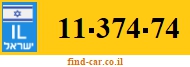11-374-74