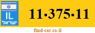 11-375-11