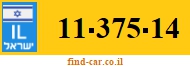 11-375-14
