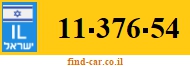 11-376-54