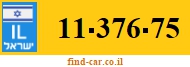 11-376-75