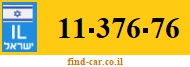 11-376-76