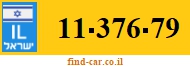 11-376-79