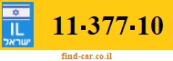 11-377-10