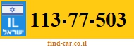 113-77-503