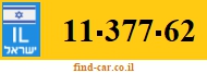 11-377-62