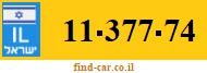 11-377-74