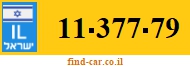 11-377-79