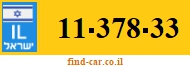 11-378-33