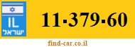 11-379-60