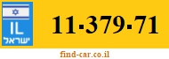 11-379-71