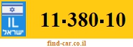 11-380-10