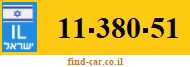 11-380-51