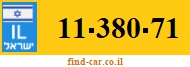 11-380-71