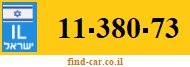 11-380-73