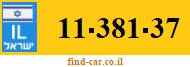 11-381-37