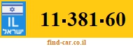 11-381-60