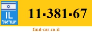 11-381-67