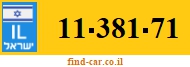 11-381-71