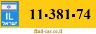 11-381-74