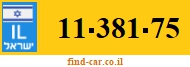 11-381-75