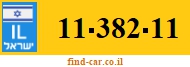 11-382-11