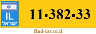 11-382-33