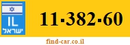 11-382-60