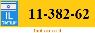 11-382-62