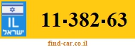 11-382-63