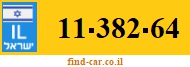 11-382-64