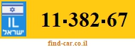 11-382-67