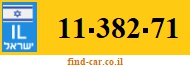 11-382-71