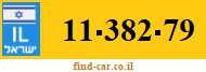 11-382-79