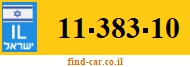 11-383-10