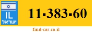 11-383-60
