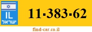 11-383-62