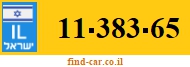 11-383-65
