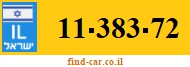 11-383-72