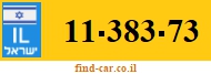 11-383-73