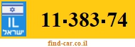11-383-74